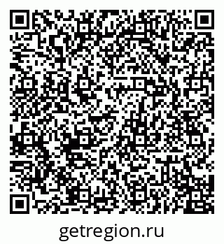 79068767384