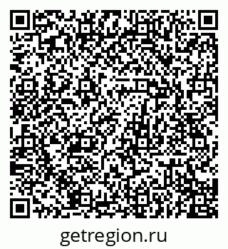 79068767387
