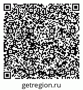 79068767394