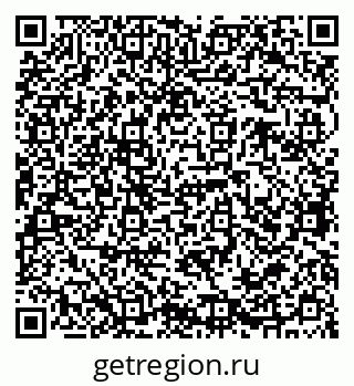 79068767409