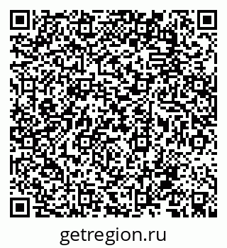 79068767410