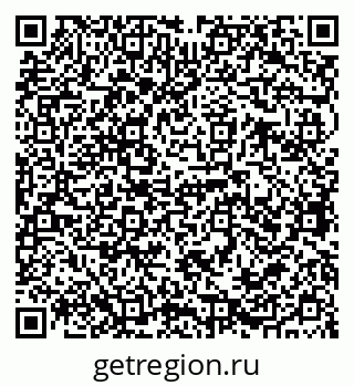 79068767412