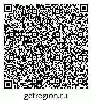 79068767414