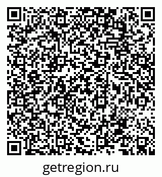 79068767420