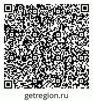 79068767432