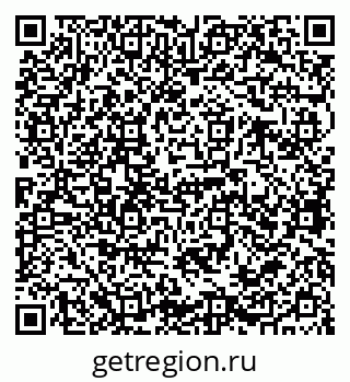 79068767472