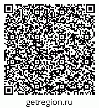 79068767479