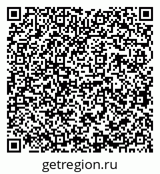 79068767484