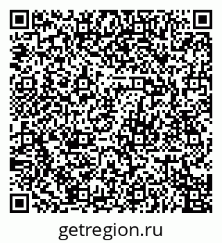 79068767489