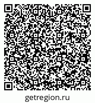 79068767567