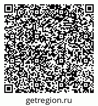 79068767650