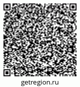 79068767800
