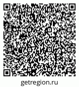 79068767873