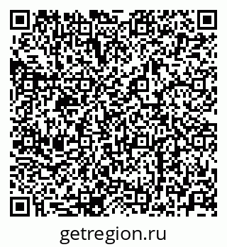 79068767920