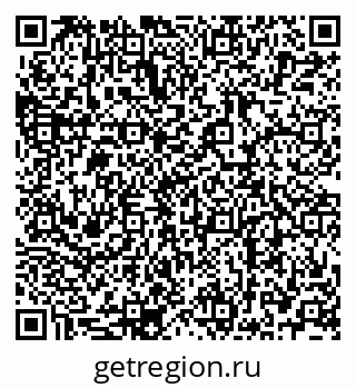 79068768013