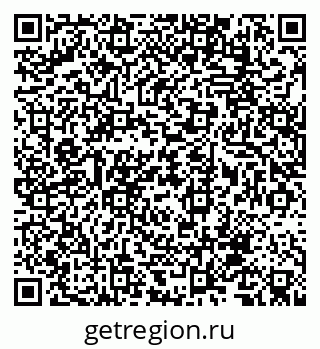 79068768025
