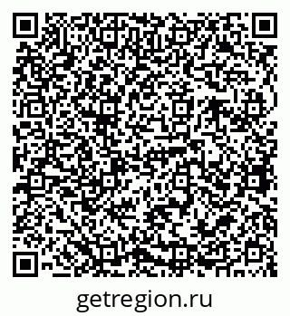 79068768041