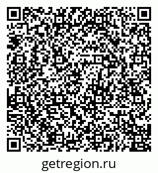 79068768049