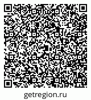 79068768065
