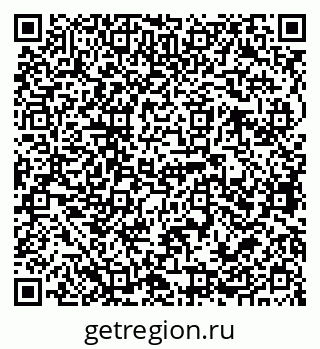 79068768070