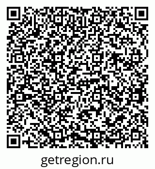 79068768074