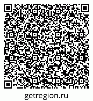 79068768076