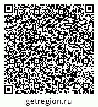 79068768083