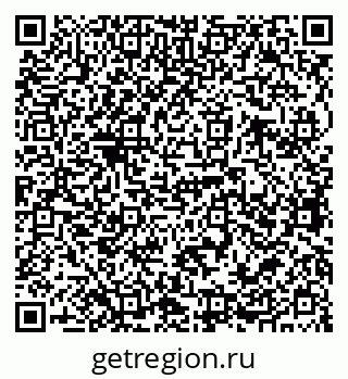 79068768090