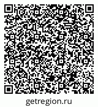 79068768130