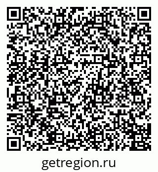 79068768139