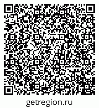79068768173