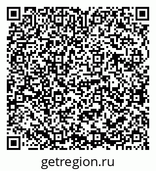 79068768174