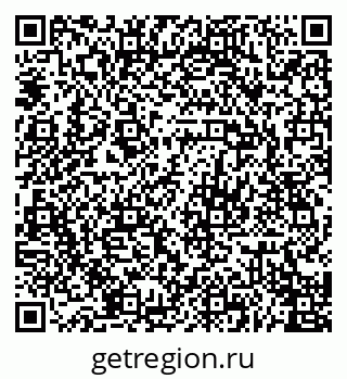79068768189