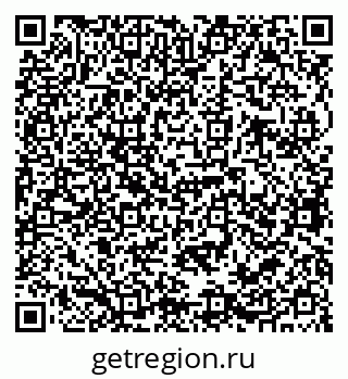 79068768190
