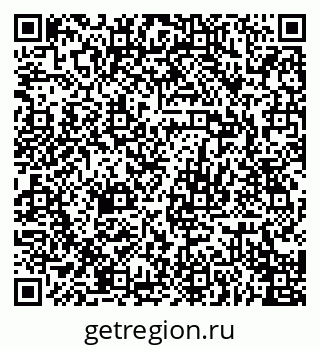 79068768191