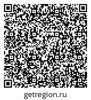 79068768196