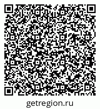 79068768200