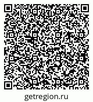 79068768252