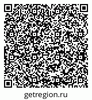 79068768256