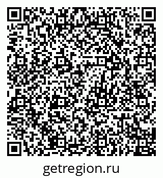 79068768261