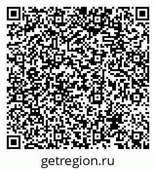 79068768300