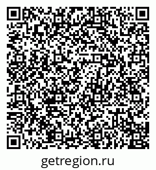 79068768301