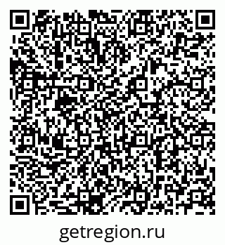 79068768370