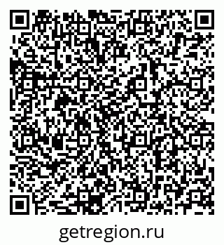 79068768381