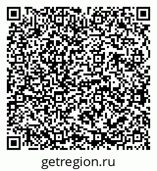 79068768386