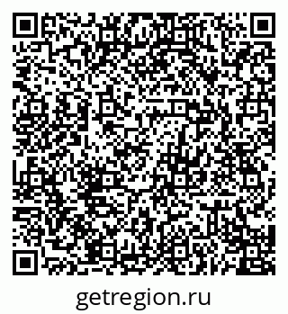79068768398
