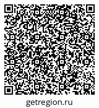 79068768411