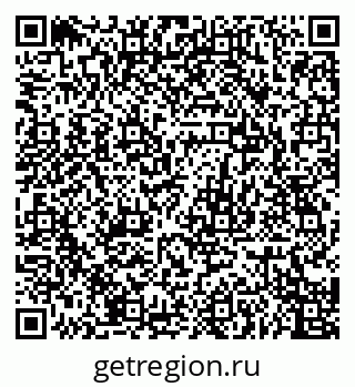 79068768425