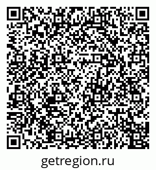 79068768449