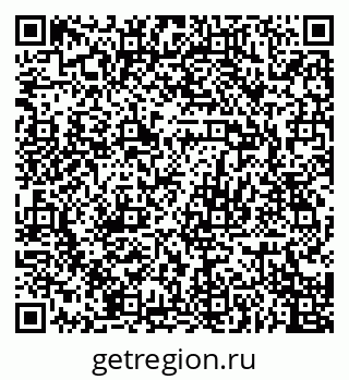 79068768481